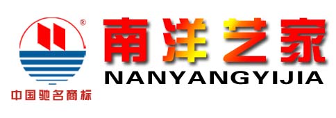 江苏南洋木业有限公司
