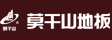 浙江升华云峰新材营销有限公司