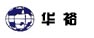 浙江安吉华裕竹制品有限公司