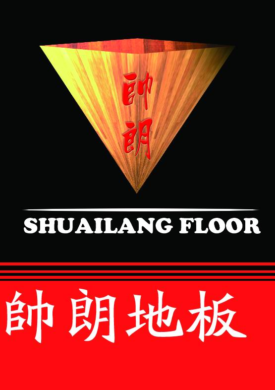 北京御科中恒装饰材料有限公司