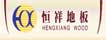 常州恒祥装饰材料有限公司